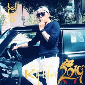 Meet your Posher, Hieu